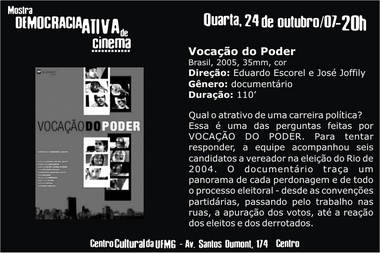 Mostra_CinemaPopCard.jpg