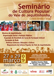 cartaz-seminario-vale-mais.jpg