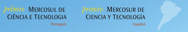 premio-mercosul2008.jpg