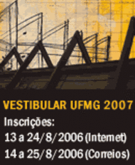 vestibular2007.gif