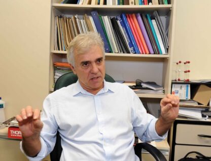 Imagem mostra retrato de Marcos Pimenta