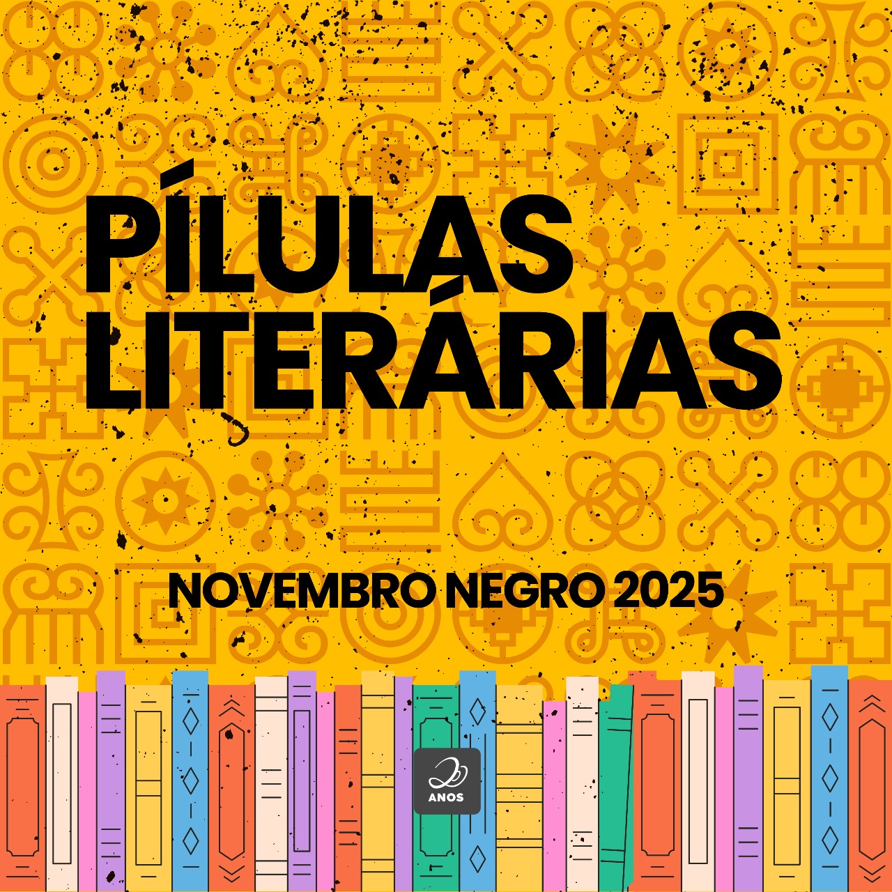 Pílulas Literárias - Rádio UFMG Educativa