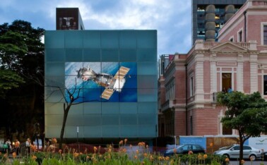 Fachada digital do Espaço do Conhecimento