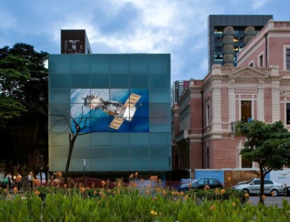 Fachada do Espaço do Conhecimento UFMG, na Praça da Liberdade