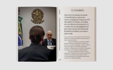 Imagem de páginas do livro 'Juízo final'