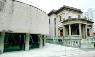 Fachada da sede da AML