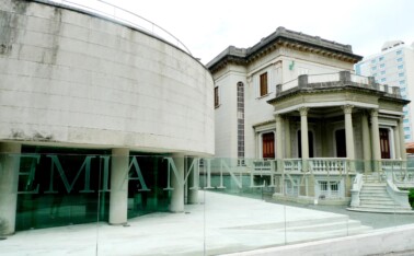 Fachada da sede da AML