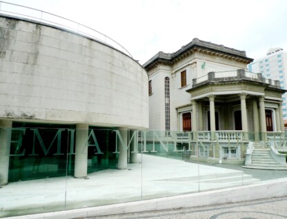 Fachada da sede da AML