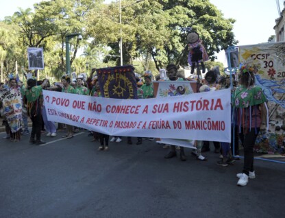 Desfile da Luta Antimanicomial