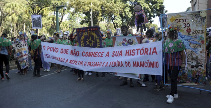Desfile da Luta Antimanicomial