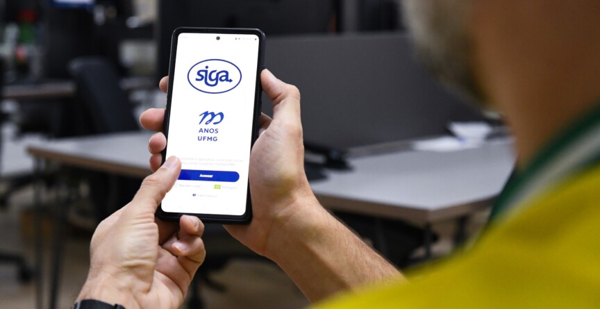 Aplicativo Siga UFMG 100 anos