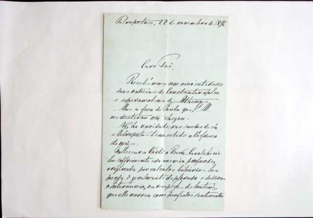 Página de documento constante do arquivo do imperador D. Pedro II no Museu Imperial
