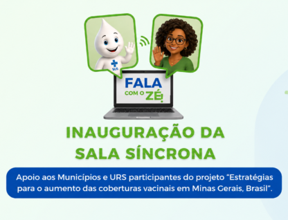 Durante o encontro, será apresentada a proposta da ferramenta, seu funcionamento e a organização das atividades de suporte