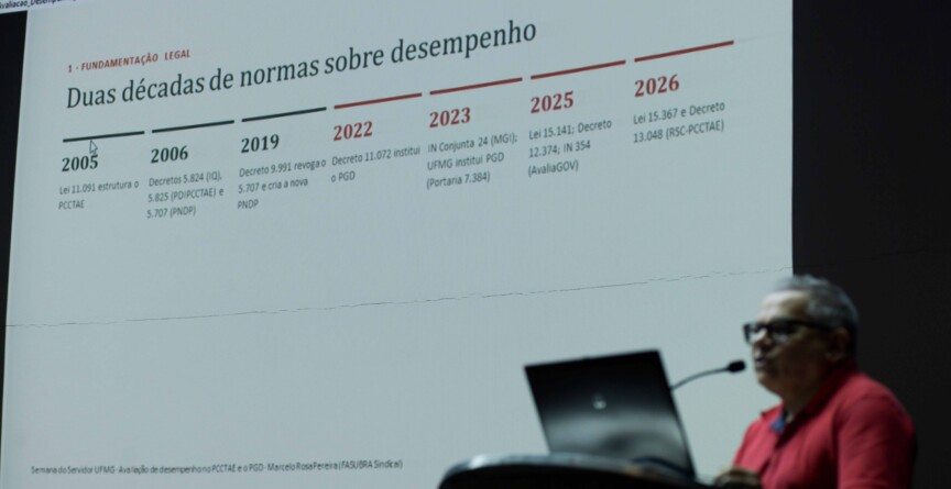 Marcelo Rosa sustentou que a valorização dos TAEs passa por sua incorporação efetiva aos processos de planejamento e avaliação das universidades