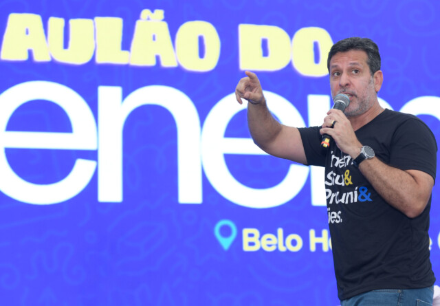‘Aulão do Enem’ reúne milhares de estudantes na UFMG