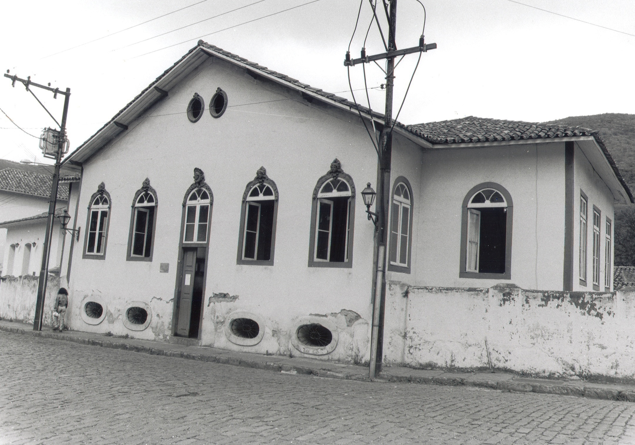 UFMG - Universidade Federal de Minas Gerais - Primeira aparição do