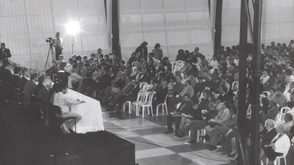 Abertura da 49ª Reunião da SBPC, em 13 de julho de 1997, na Serraria Souza Pinto. Em 2017, é a quinta vez em que a UFMG sedia a SBPC. Foto: Marcos Alvarenga. Acervo  Cedecom/UFMG