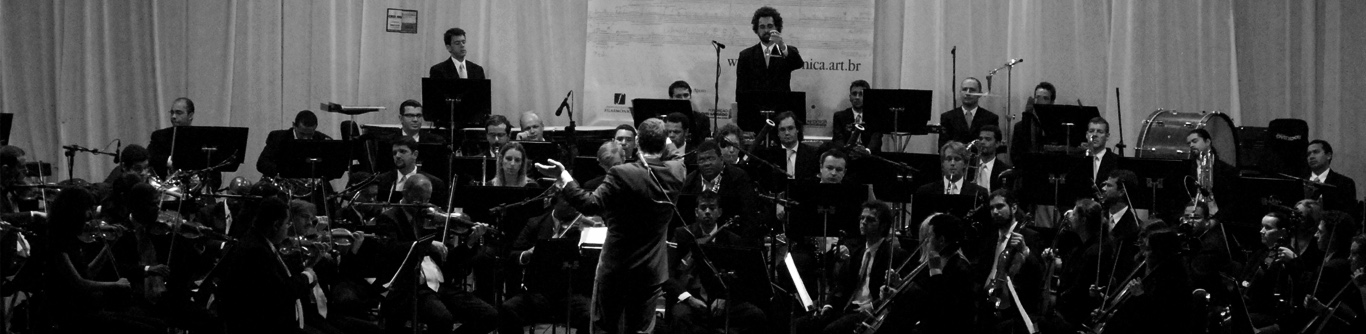 Apresentação da Orquestra Filarmônica de Minas Gerais no campus Pampulha da UFMG, em 2009. Foto: Foca Lisboa