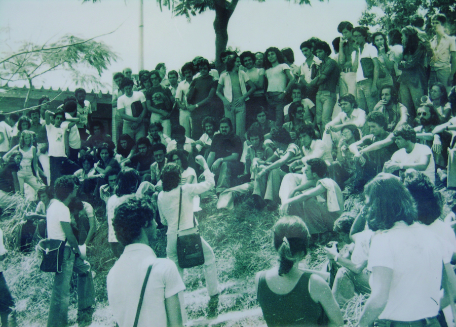 Apesar da repressão, centenas de estudantes conseguiram se reunir
em assembleia no campus Saúde.  Foto: Divulgação