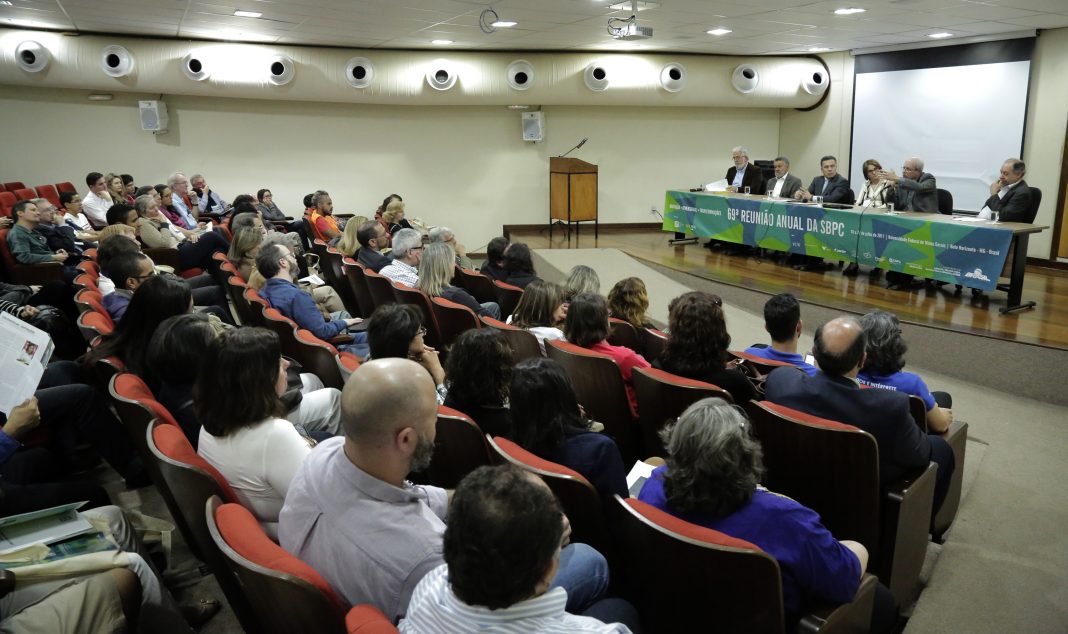 Foto em destaque: Foca Lisboa/ UFMG