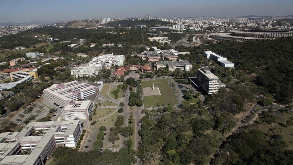 Relatório destaca qualidade da infraestrutura física da Universidade. Foto: Foca Lisboa / UFMG