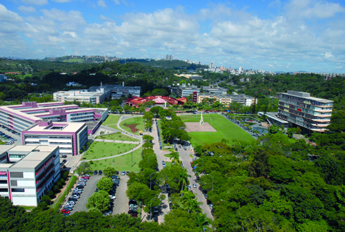  Panormica do campus Pampulha: QS ranking retrata diferenas internas na UFMG e destaca reas mais fortes