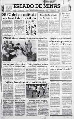Na edição de 10 de julho de 1985, o jornal Estado de Minas anunciava, em sua primeira página, a realização de mais uma reunião da SBPC na UFMG, que refletia os novos ares do processo de redemocratização do Brasil