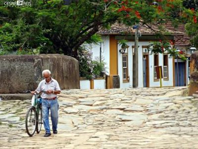 Exposição Virtual: Tiradentes sob olhar tiradentino.