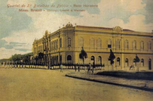 Exposição permanente sobre a história do Centro Cultural UFMG agora pode ser vista em seu site