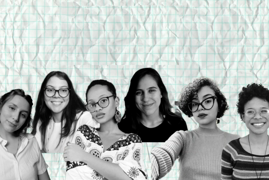 Bolsistas de extensão do Centro Cultural UFMG mostram suas atividades em vídeo Bolsistas de extensão do Centro Cultural UFMG mostram suas atividades em vídeo