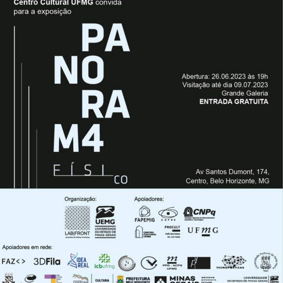 Em sua quarta edição, exposição ‘Panoram4’ poderá ser vista no Centro Cultural UFMG