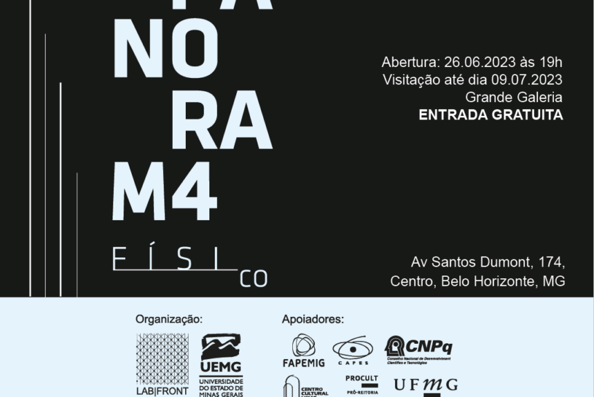 Em sua quarta edição, exposição ‘Panoram4’ poderá ser vista no Centro Cultural UFMG