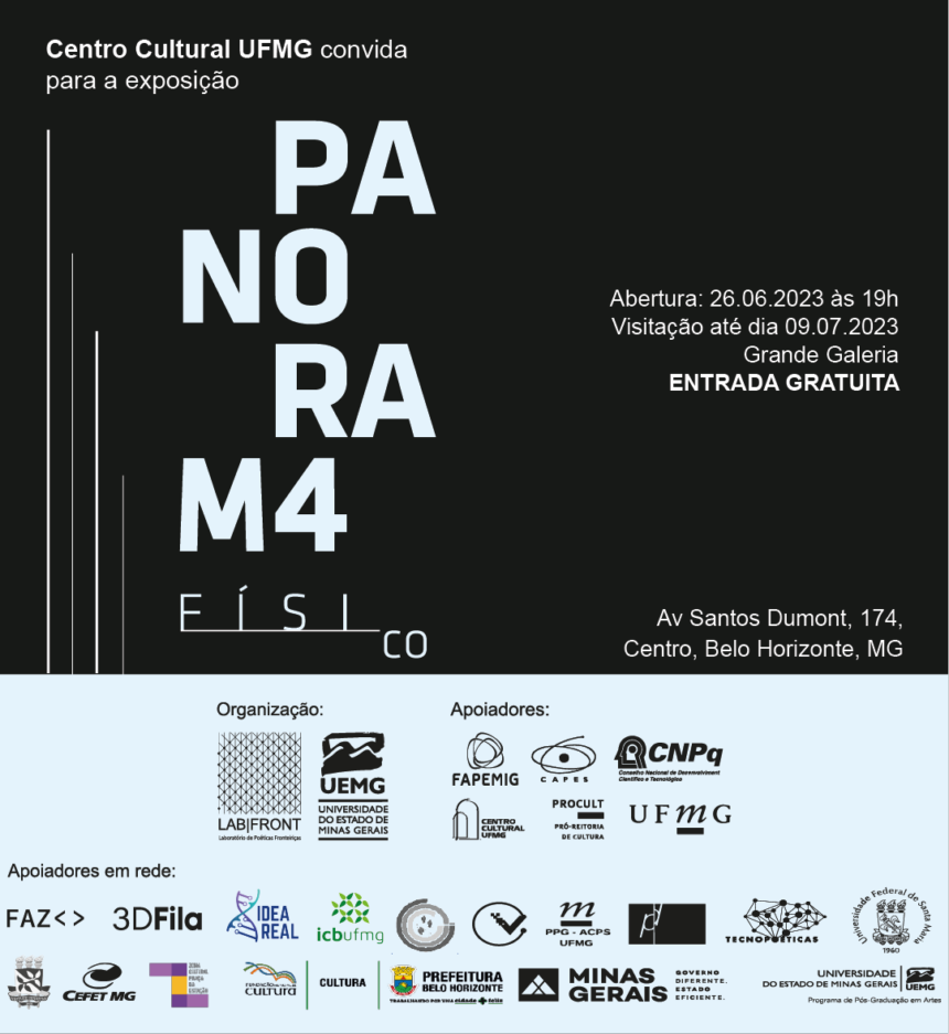 Em sua quarta edição, exposição ‘Panoram4’ poderá ser vista no Centro Cultural UFMG