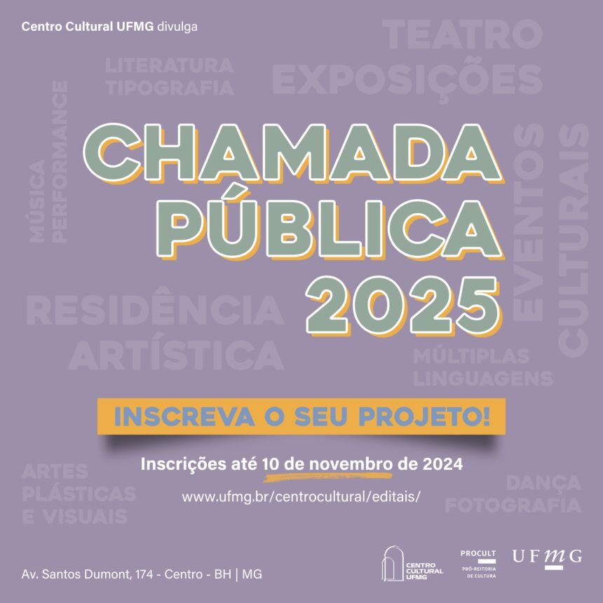 Iniciam em setembro as inscrições de propostas para o próximo ano