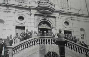 Acervo: Gabinete da Diretoria da Faculdade de Direito e Memorial Faculdade de Direito.