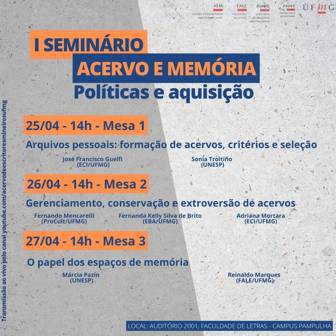 I Seminário – Acervo e Memória: Políticas e aquisição