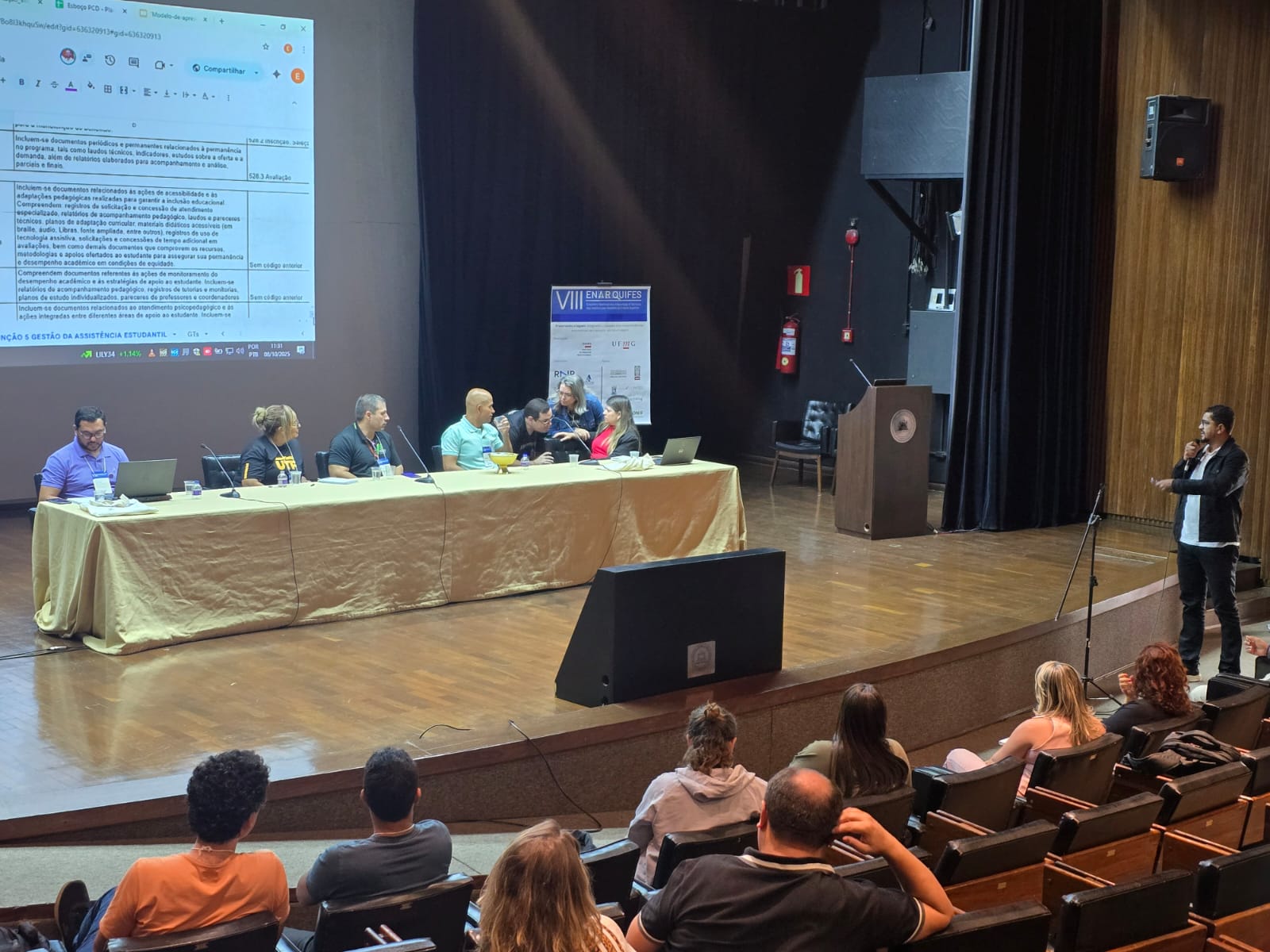 WhatsApp Image 2025-10-08 at 12.46.33 (2)