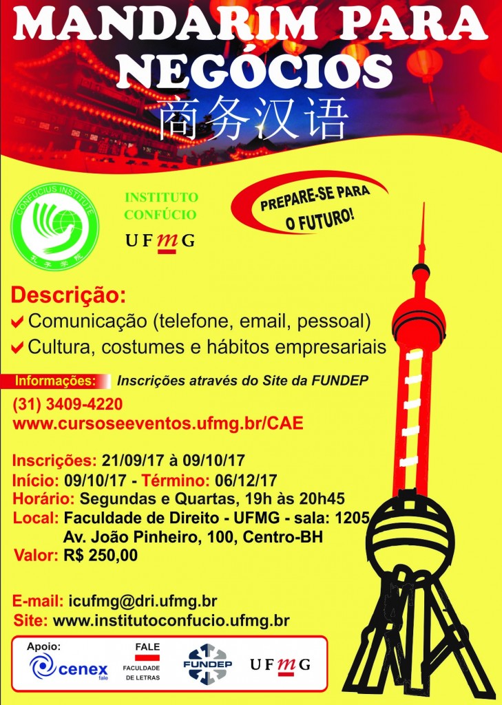 MandarimBusiness