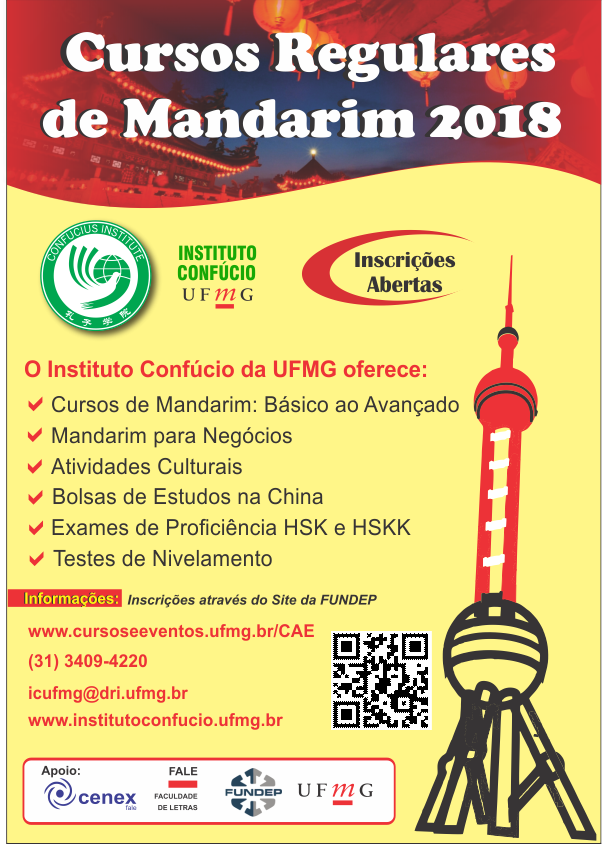 Cursos Regulares 2018 v.1