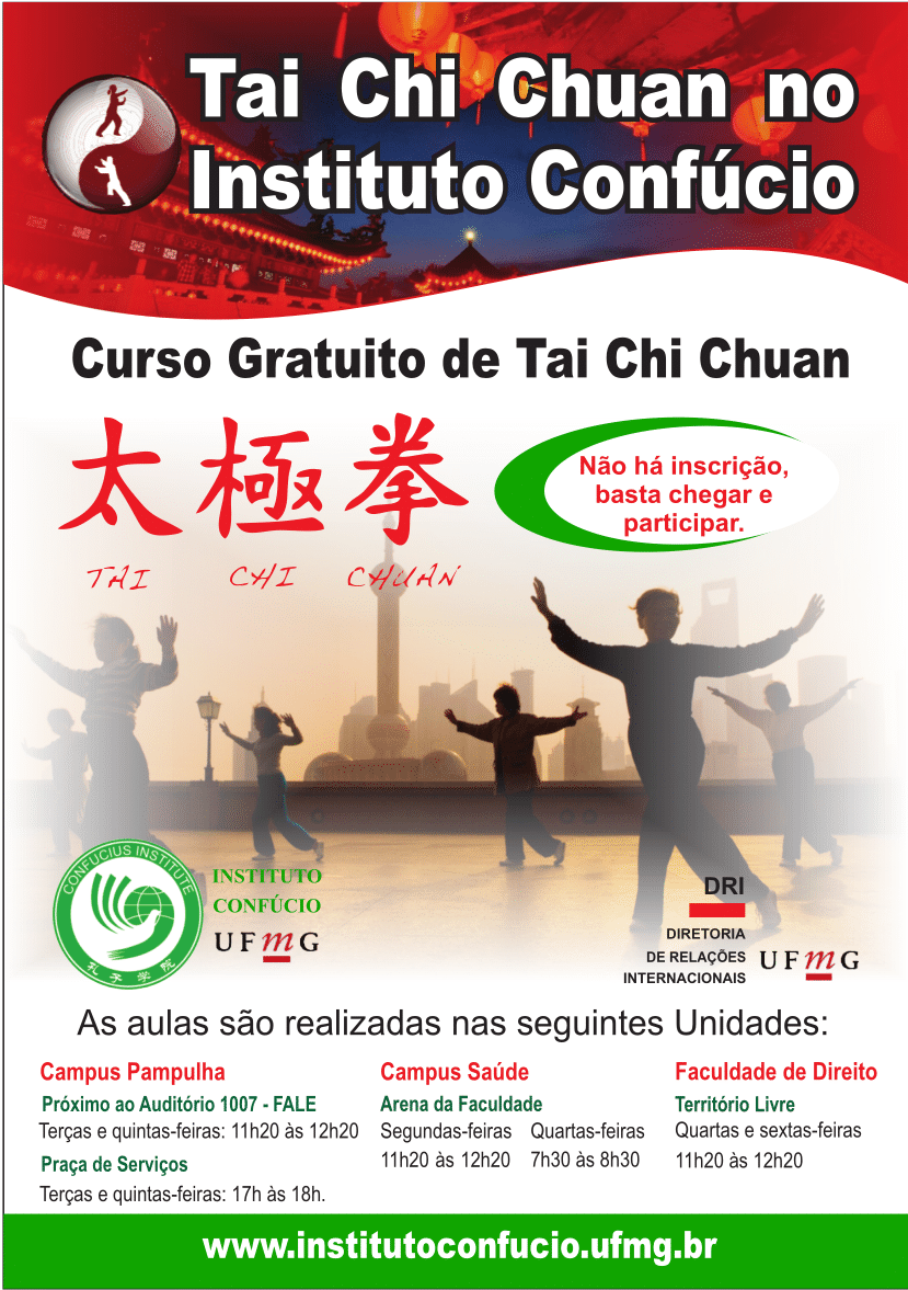 tai chi chuan dri