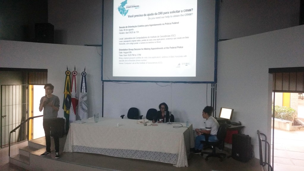 Por dentro da UFMG