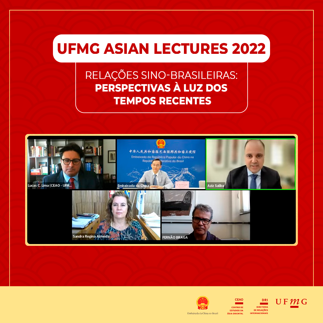 Aconteceu no dia 19 de abril a palestra “Relações sino-brasileiras: perspectivas à luz dos tempos recentes”, ministrada pelo Encarregado de Negócios a.i.  Jin Hongjun, da Embaixada da China no Brasil, evento da UFMG Asian Lectures 2022, que contou com a presença da reitora da UFMG, professora Sandra Regina Goulart Almeida, do diretor  de Relações Internacionais da UFMG, professor Aziz Tuffi Saliba, do coordenador do Centro de Estudos da Ásia Oriental (CEAO) e professor na Faculdade de Direito da UFMG, Lucas Carlos Lima, e do professor Fernão Braga, da Faculdade de Farmácia da UFMG.  Na ocasião, o Encarregado de Negócios a.i., Jin Hongjun, abordou temáticas referentes à parceria da China com o Brasil e com a América Latina, em prol do crescimento dos laços diplomáticos que promovem a paz e o progresso mundial, do intercâmbio cultural, do desenvolvimento tecnológico e pesquisas conjuntas. Também mencionou a importância do BRICS, uma aliança entre Brasil, Rússia, Índia, China e África do Sul, países de mercado emergente, mas com crescente poder econômico e suas influências geopolíticas. Os participantes também puderam interagir com comentários e fazendo perguntas.  A relação entre Brasil e China tem sido de grande importância e foi estabelecida no ano de 1974, alçando a posição,  atualmente, de maior parceira comercial do Brasil.  Confira o evento na íntegra no canal da DRI no YouTube.