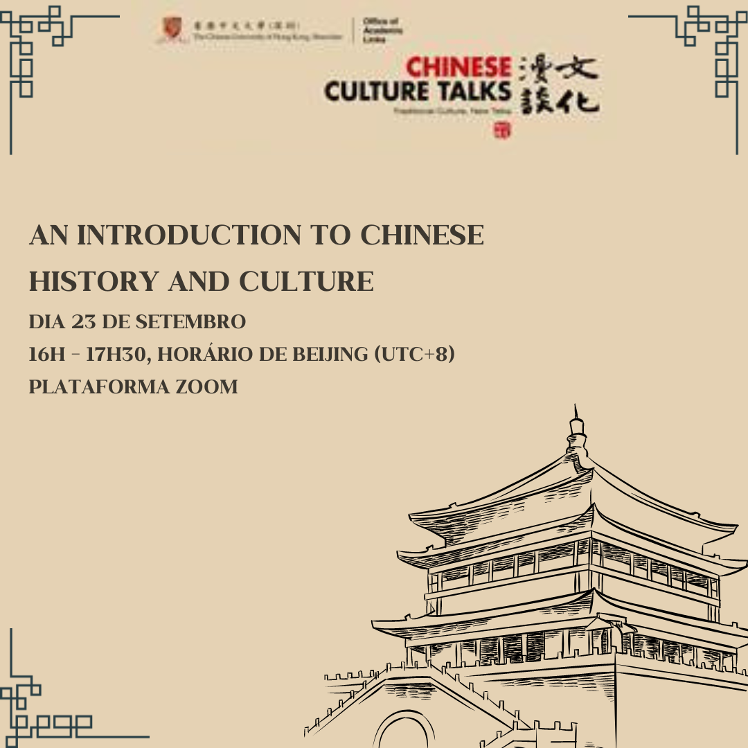 “Chinese Culture Talk An introduction to Chinese History and