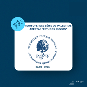 https://www.ufmg.br/dri/wp-content/uploads/2025/01/Annons_Russian-studies_RSUH-2025_en.pdf