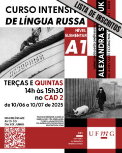 O Setor de Proficiência Linguística da Diretoria de Relações Internacionais (DRI) divulga a lista de estudantes inscritos no Curso Intensivo de Língua Russa – Nível Elementar (A1). As aulas terão início no dia 10 de junho, às 14h, na sala C314 do CAD 2. Os 25 primeiros estudantes da lista devem comparecer à primeira aula. Os demais candidatos, classificados como excedentes, poderão ser convocados em caso de desistências. Confira a lista aqui.