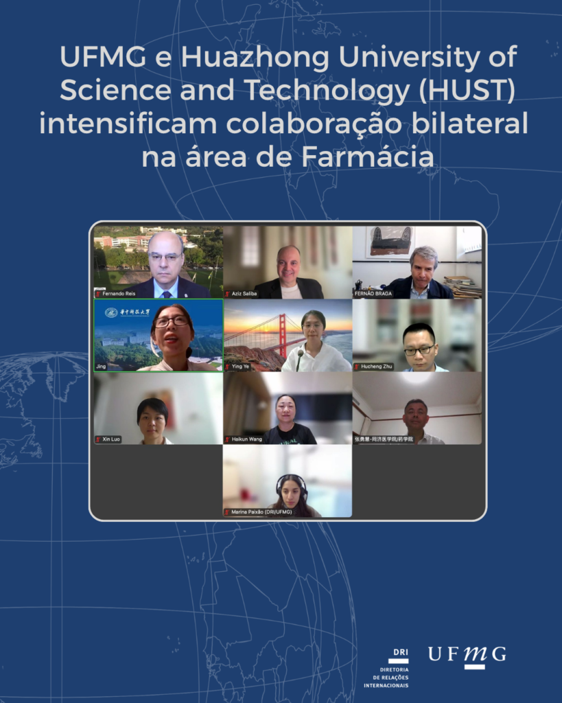 UFMG e Huazhong University of Science and Technology (HUST ...