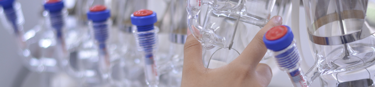 Laboratório de Química Instrumental – UFMG