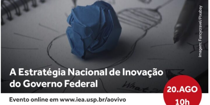 A Estratégia Nacional de Inovação do Governo Federal