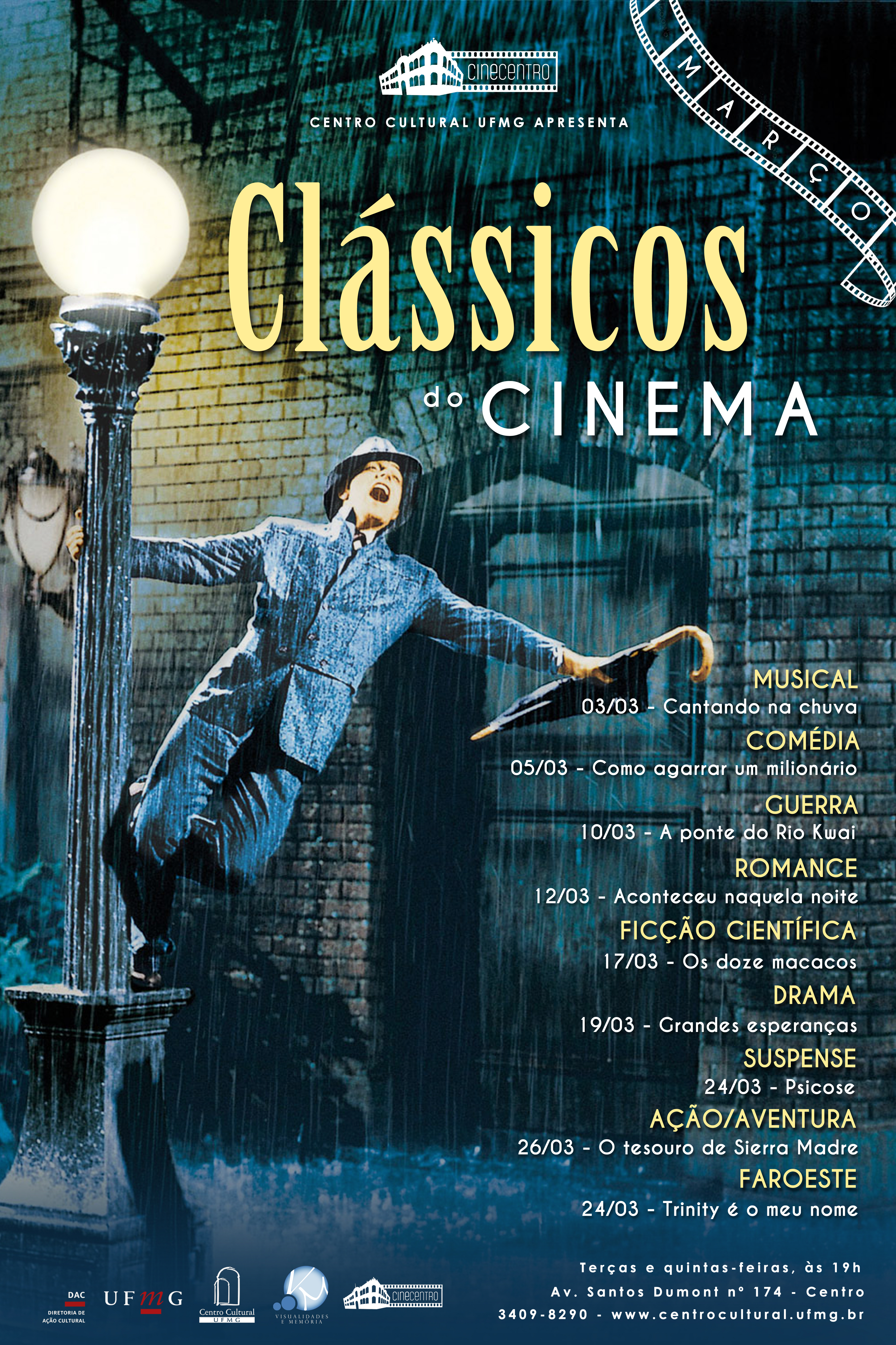 CineCentro retoma programação com clássicos do cinema